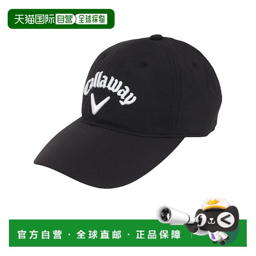 日本直邮Callaway 吸汗速干BASIC LT高尔夫帽 [001799717]帽子