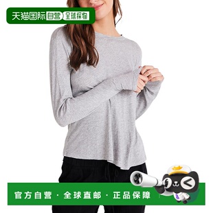 Bella 美国奥莱直发女装 Dahl 灰色 T恤 自营