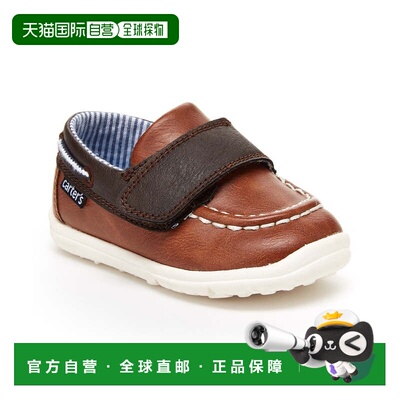 自营Carter's Jaden-P-B Toddler Brown Moc Toe Slip-On Casual