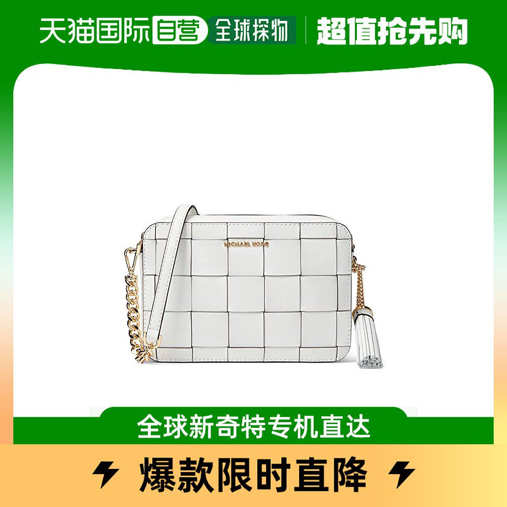 香港直邮潮奢 Michael Kors 女士'Jet Set' 中号数码相机袋使用感如何?