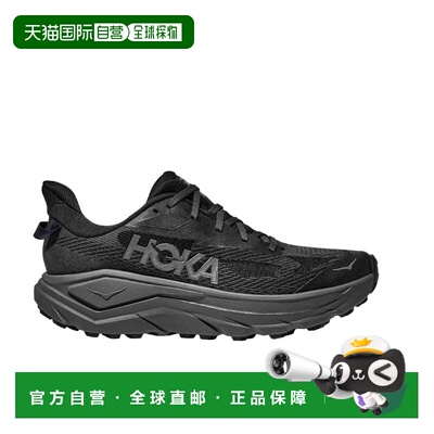 自营Hoka Challenger 8黑色/外轨道1168716-BCKT男子-黑色 美国奥