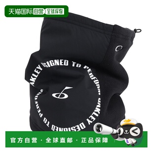 24.0 高尔夫防水STALWART颈部保暖器FA 日潮跑腿Oakley欧克利 男款