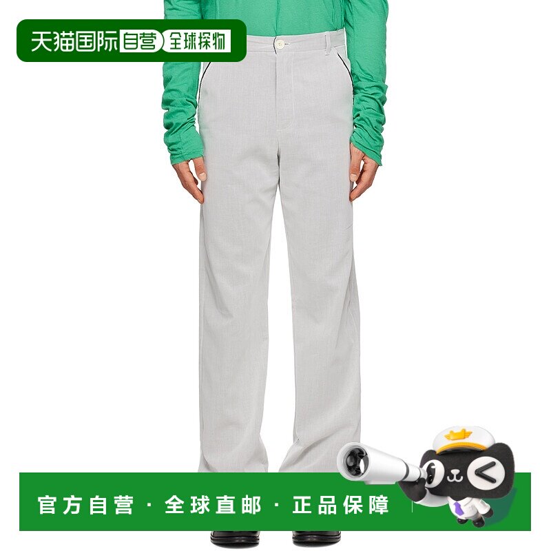 1h可退 香港直邮潮奢 Edward Cuming 男士 独家发售灰色 Sunset