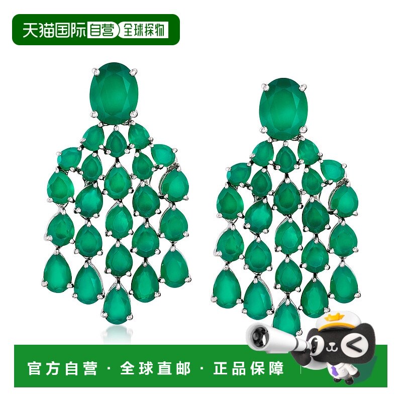 ��ɫ One Size ��Ӫ 925 ���� Ross-Simons ������֦�ε��Ƶ�ʽ���� ��ɫ ������