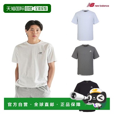 韩国直邮NEW BALANCE 小徽标短袖 T 恤 NBNED21013 4 件装_P37160