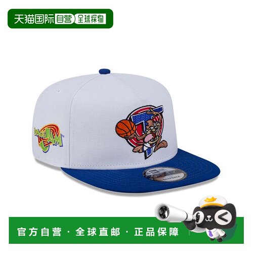 日本直邮9FIFTY A-Frame 太空大灌篮 Tune Squad 塔斯马尼亚恶魔