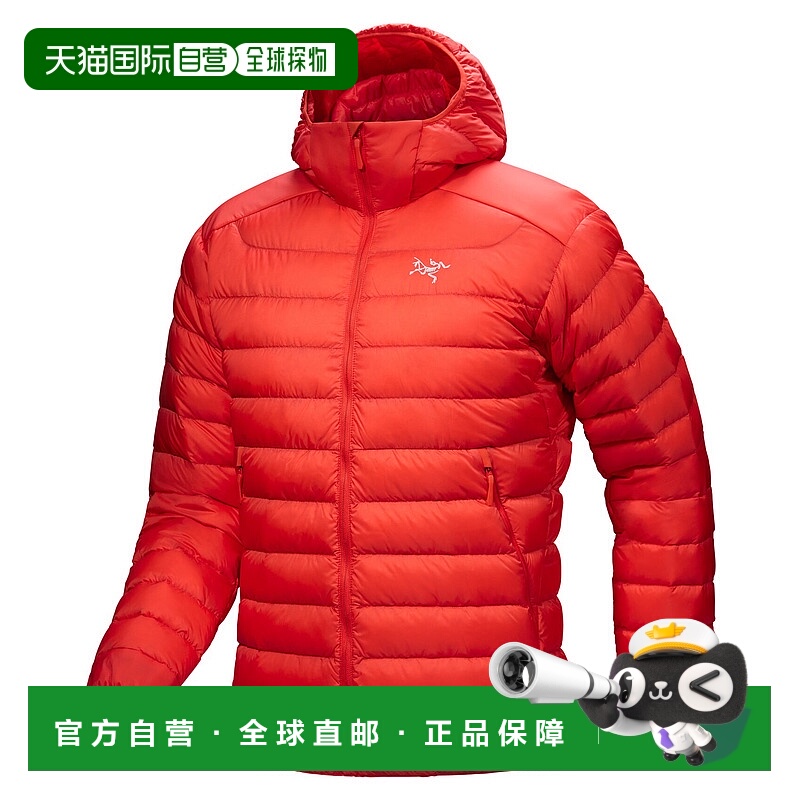 加拿大直邮始祖鸟Cerium男士户外保暖羽绒外套