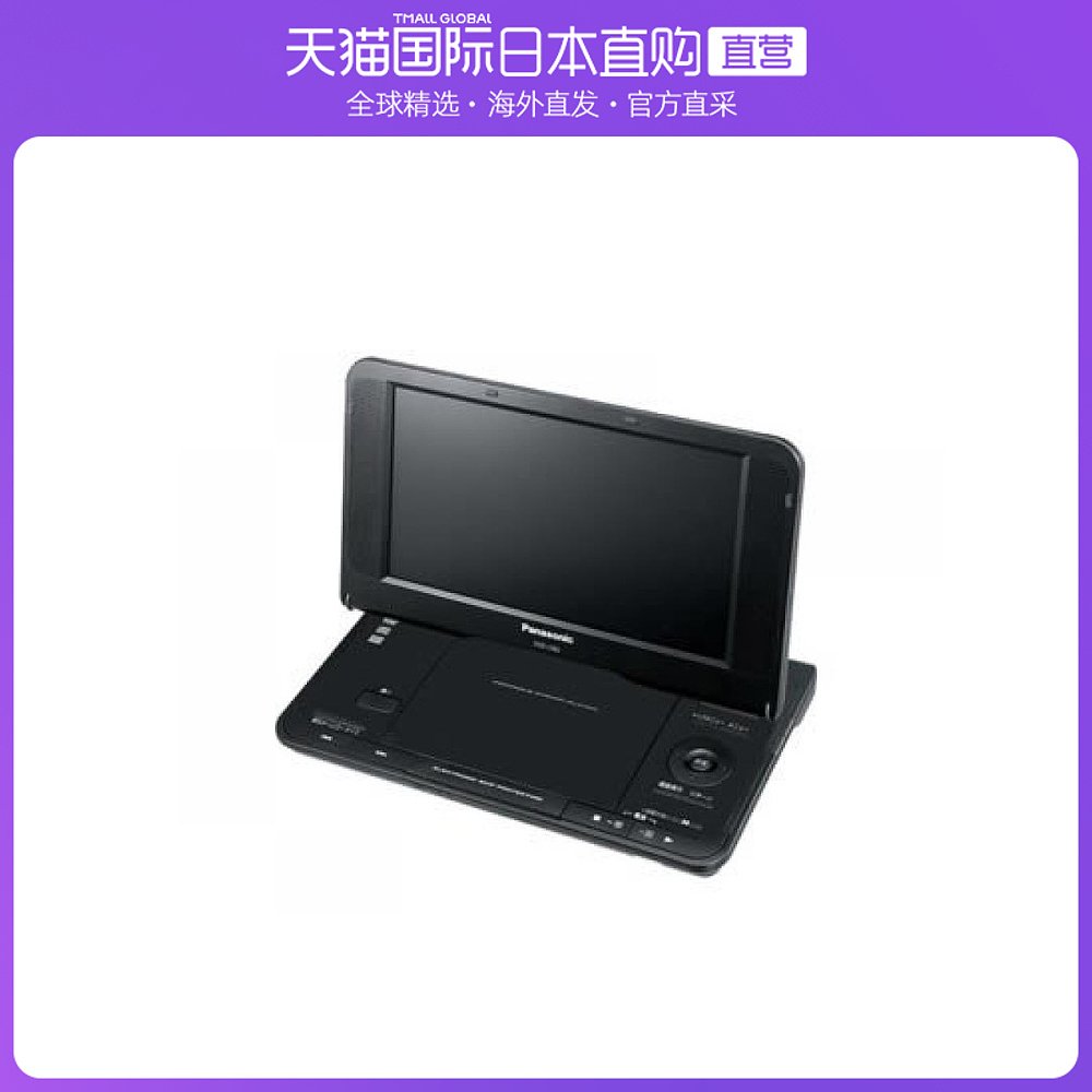 Not Specified DVD-LS83-K ձֱPanasonicЯʽҺDVDŻ8.5V3343.05Ԫ(88VIP 95)