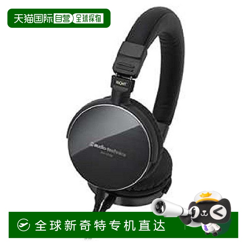 Not Specified 20*7.3*23.3cm ձֱaudio technicaӰǶЧɫ1425.62Ԫ(88VIP 95)
