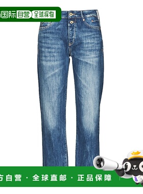 欧洲直邮Le Temps des Cerises 女士 400/18 BASIC 妈妈牛仔裤 蓝