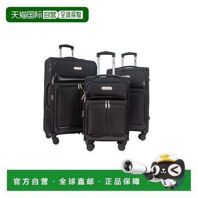 自营IZOD Ocean Soft Shell Lightweight Expandable 360 Dual Sp