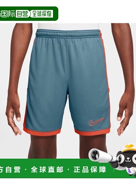 日本直邮Nike YTH DF ACD25 短裤 K 7IN PD [XXXX]耐克