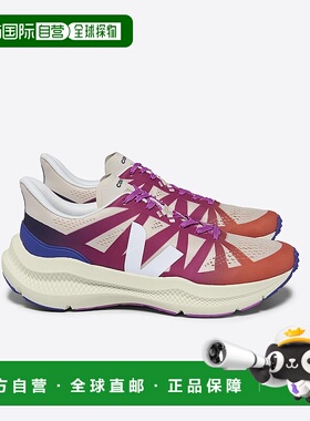 自营欧洲直邮VEJA Condor 3系列深紫红色/沙色/白色再生聚酯纤维V