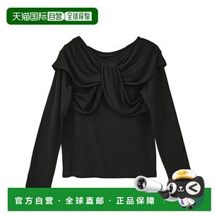 1h可退 日本直邮earth music&ecology 女装 雪纺感褶皱长袖上衣 0