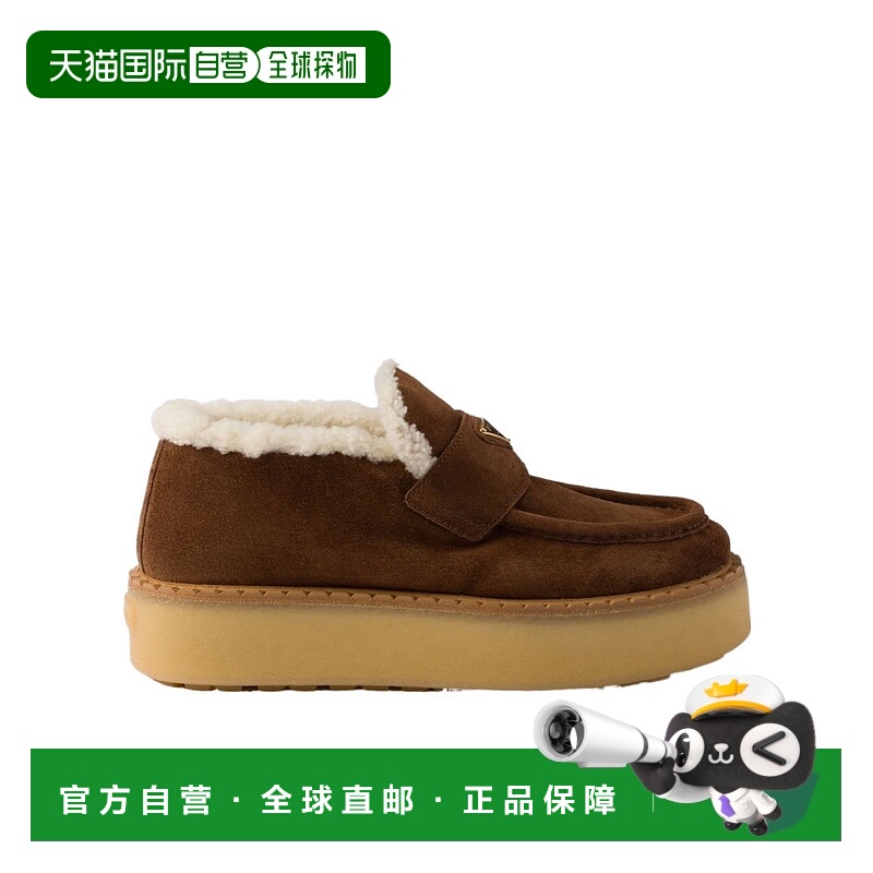1h可退 香港直邮PRADA 女士休闲鞋 1D717NJFTFZD50F0324 AW2025