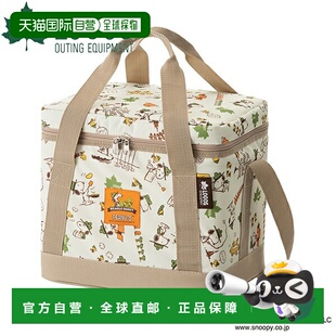 日本直邮Logos Snoopy Soft Cooler-BB 86001100 冷藏包隔热露营