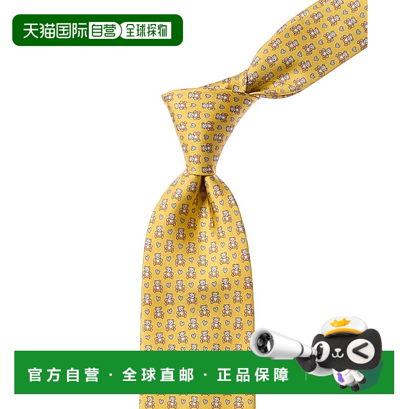 自营salvatore ferragamoFerragamo Yellow Bears Silk Tie - bei