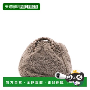 1h可退 香港直邮Hereu 女士 灰色编织织纹包包 BOCSHWBA25DUST