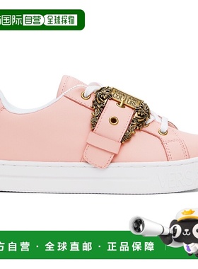 1h可退 香港直邮潮奢 versace 范思哲 女士 粉色 Baroque Buckle