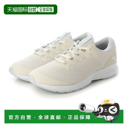 日本直邮 ME 男士徒步鞋 B1GE230101美津浓运动鞋