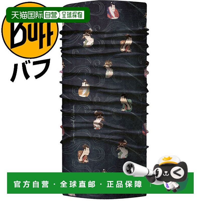 日本直邮Buff 面罩领带原创 JP UKIYOE 浮世绘 448286“--RS2403R