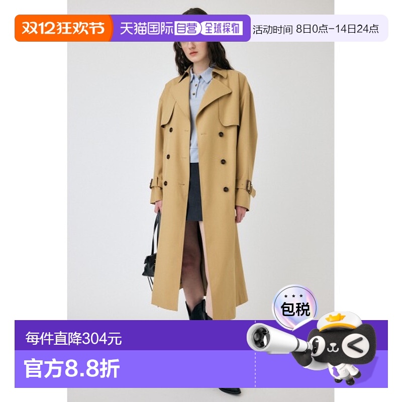 1h可退 日本直邮MOUSSY 女士宽松版型风衣外套 010ISA307261