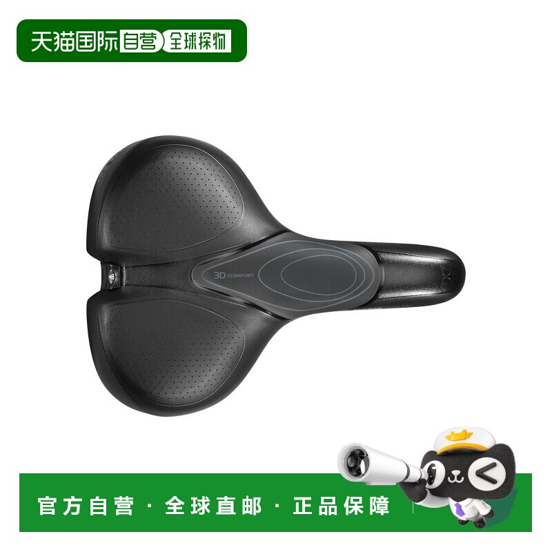自营Topeak Free_Tx自行车坐垫3D高弹性加宽舒压透气骑行鞍座坐位