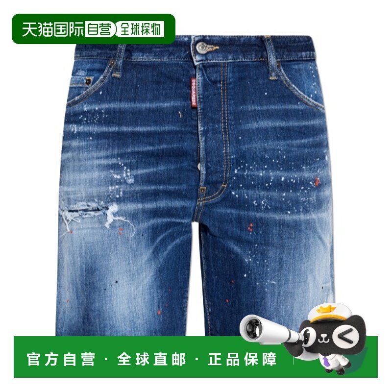 1h可退 香港直邮Dsquared2 二次方 男士 腰带袢牛仔短裤 S74MU091,男装,牛仔裤,淘宝优惠券,粉丝福利购,淘宝优惠卷