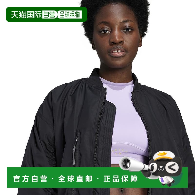 1h可退 【美国直邮】adidas Stella McCartney 女士运动服编织飞