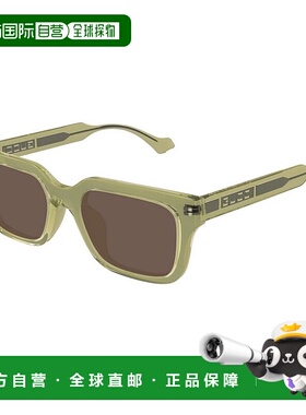 香港直邮GUCCI 男士眼镜 GG1732SK003 CO 绿色 GUCCI Sunglasses