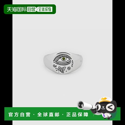 日本直邮TOM WOOD 戒指Butterfly Ring 101621