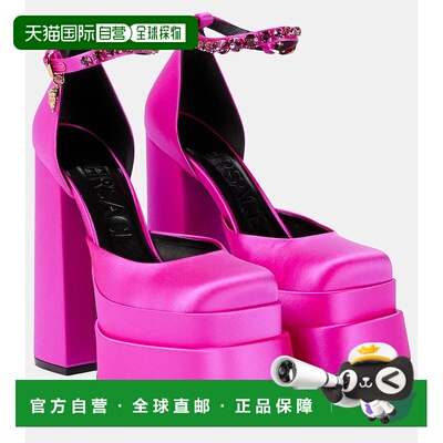 1h可退 香港直邮versace 范思哲 女士 Medusa Aevitas 绸缎防水台