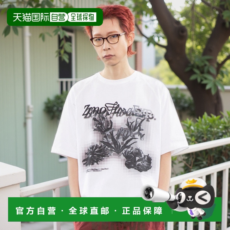 韩国直邮GLACK 男士T恤GT051WH纯棉高档 简约时尚百搭舒适 高级感