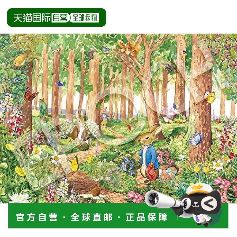日本直邮拼图游戏 彼得兔™＆本杰明兔子™ 500片 (38×53cm) 绿