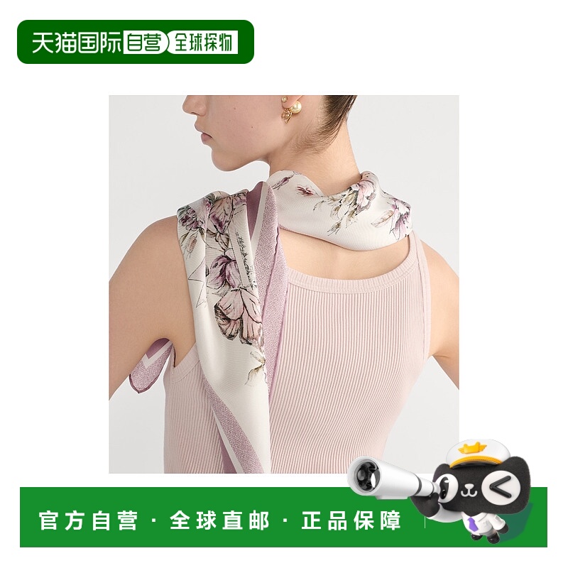 欧洲直邮DIOR (2025) Carre 90 罗马纪念品