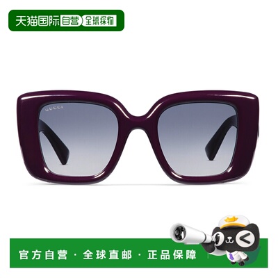 1h可退 欧洲直邮GUCCI 古驰 26春夏 840010 J1691 5012 女士 太阳