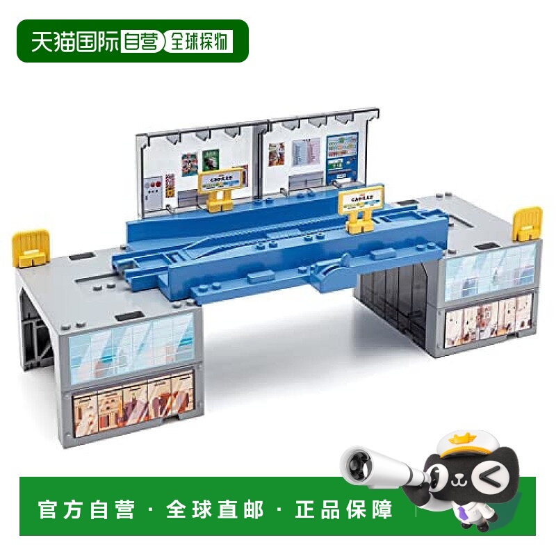 【日本直邮】Takara Tomy多美 车辆模型PLARAIL J-23重组! 楼和车