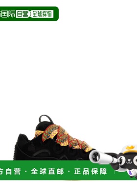 1h可退 香港直邮潮奢 Lanvin 朗雯 男士 'Curb' 运动鞋 FUSKDK12D