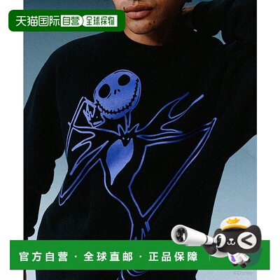1h可退 日本直邮HUF男女同款Jack Skellington联名印花圆领卫衣 2
