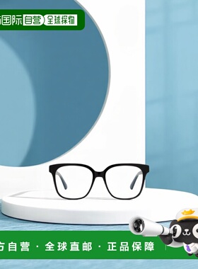 自营RIGARDS - 大理石效果太阳镜钛角质古驰哑光