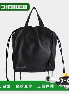 日本直邮MARNI 背包 ZAMQ0051U0-P8548[RIP]