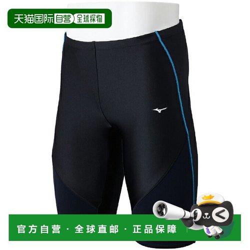 日本直邮 MIZUNO 男士健身用EZ SWIM半款水裤 [N2JBC121-91] 水裤