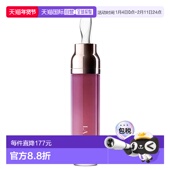 欧洲直邮LA 打底唇膏 漫暮紫汐正品 MER海蓝之谜 修护唇部精华7ML