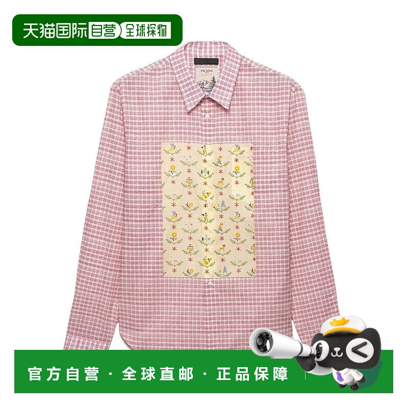 香港直邮PRADA 男士衬衫 UCN62718WTSWMOF0011 SS2026 红色