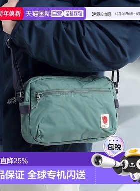 韩国直邮FJALLRAVEN北极狐High Coast斜挎包单肩通勤男女23227