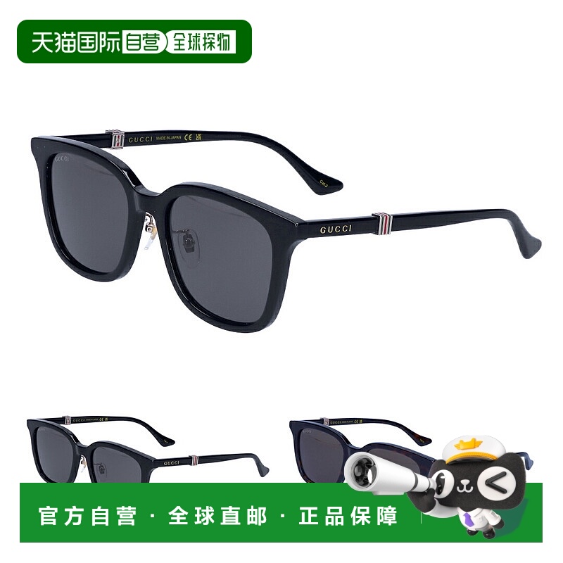 日本直邮GUCCI 男女士太阳镜 GG1498SK