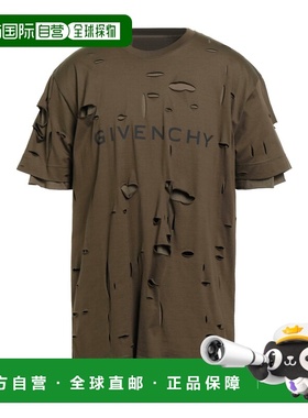 1h可退 香港直邮Givenchy 纪梵希 男士 T恤 green绿色 舒适时尚