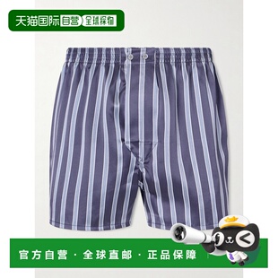 1h可退 香港直邮潮奢 Derek Rose 德里克 罗斯 男士 Brindisi 123