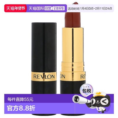 香港直邮Revlon,丽彩炫亮奶油口红，325 纽约吐司，0.15 盎司（4.