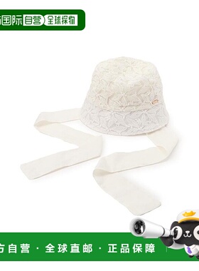 日本直邮日潮 petit main LIEN花卉蕾丝帽 3352403新款帽子可爱